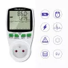 Power meter QOLTEC PM0627 3680W with history — QOLTEC PM0627 3680W