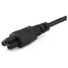 Equip High Quality Power Cord, C5 to Schuko