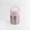 Thermos vacuum flask Maestro MR-1636 0.6 L stainless steel, gold, 110 mm Ø, 155 mm height