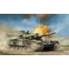 Plastic model T-72 M1 1/72