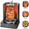 Vertical electric multigrill CLATRONIC DVG 3686 — 1400 W, black, rotary spit and 6 skewers