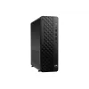 Computer HP ProDesk 2 SFF G1i CI5-13500 16GB 512GB W11P