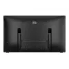 Touchscreen Monitor Elo Touch Solutions E510459 60.5 cm 1920 x 1080 4K