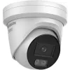 Turret camera Hikvision DS-2CD2387G3-LIS2UY/SL 8MP 2.8mm