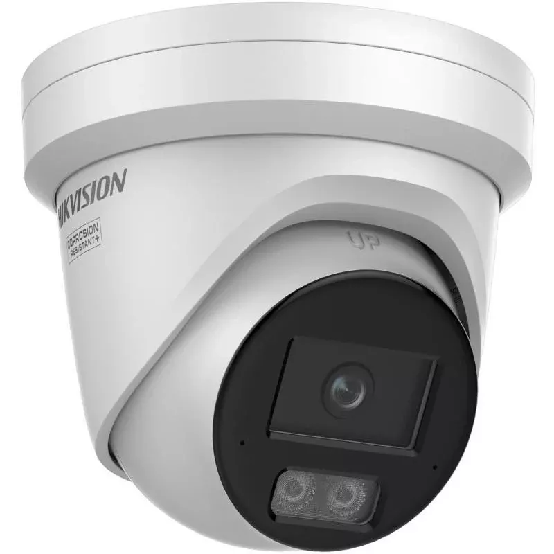 Turret camera Hikvision DS-2CD2387G3-LIS2UY/SL 8MP 2.8mm