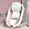 Extralink Kids | Bathtub | pink with LED thermometer