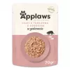Applaws Tuna and Salmon in Jelly Wet Cat Food, 70 g