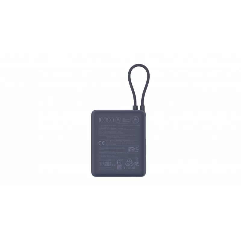 Xiaomi 33W Power Bank 10000mAh (Integrated Cable) Blue GL, BHR9341GL