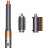 Dyson Airwrap Origin HS05 multistyler, nickel/copper