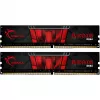 Desktop/Server DDR4 16GB (2x8GB) 3200MHz G.SKILL 288-pin DIMM 1.35V, CL16, XMP 2.0