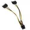 2x 15-Pin-SATA to 1x 6-Pin-PCIe Adapter - Adapter - Digital/Data (AK-CBPW19-15)