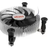 Akasa AK-CC6601EP01 Product Aluminium