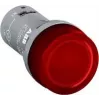 ABB CL2-523R indicator light Red 230VAC LED (1SFA619403R5231)