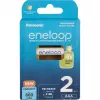 Rechargeable batteries PANASONIC ENELOOP AAA 800 mAh 2 pc(s) (BK-4MCDE/2CP)