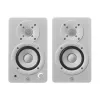 Yamaha HS3 White - active two-way near-field monitors, pair