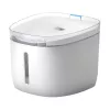 Automatic Pet Waterer Petoneer Fresco Mini Plus — 1.9 L, ABS, Tuya-compatible, 5V DC