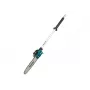 Makita EY403MP - Chainsaw attachment - 30cm - Length: 1207 mm - Width: 88 mm (191T38-7)