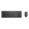 HP 650 Wireless Keyboard and Mouse Combo