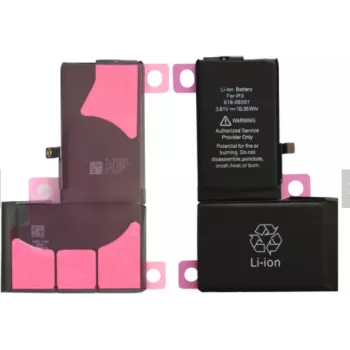 CoreParts MOBX-IPX-INT-2 mobile phone spare part Battery Black