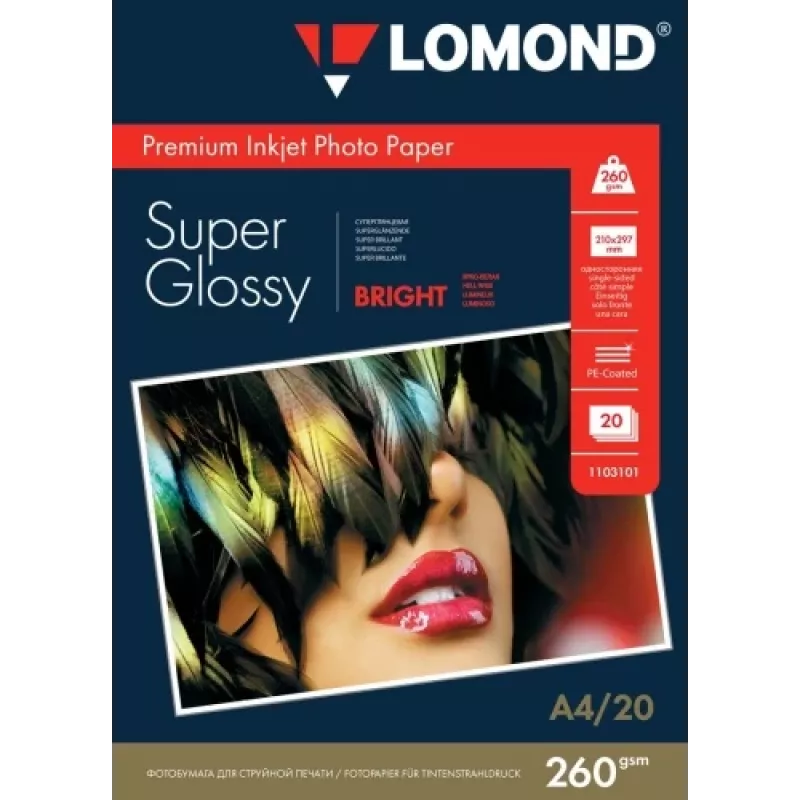 Photo paper Lomond Premium 260 g/m² A4 Super Glossy, 20 sheets