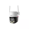 Surveillance Camera DAHUA P8F-PV-0360B-PRO 8MP PT DOME WIFI