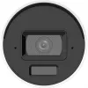 Surveillance Camera Hikvision DS-2CD2043G2-LI(2.8mm) IP Camera