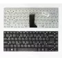 Acer KB310692