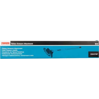 Makita EM407MP Rotary cutter attachment for Makita DUX18ZX1, DUX60, DUX60Z