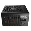 FSP HEXA 85+ PRO 650W Power supply unit ATX ATX2.5 Black, 650 W, 100 - 240 V, 50 - 60 Hz, 9 - 4 A, Active, 100 W