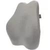 Lumbar support pillow MDH DRQE3S0BBXUXP — memory foam ergonomic, 450×410×105 mm, density 55 kg/m³, grey, pouch included