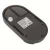 LED lamp MACLEAN MCE340G 15W 1100 lm — exterior LED lighting