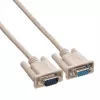 ROLINE Monitor-Connection Cable HD15 ST/BU 1,8m (11.01.6518)