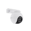 IP security camera EZVIZ 4K Wired Wireless H80x