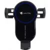Navitel | Wireless Car Charger Mount | SH1000 PRO