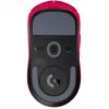 Mouse Logitech G PRO X Superlight 2 RF Wireless