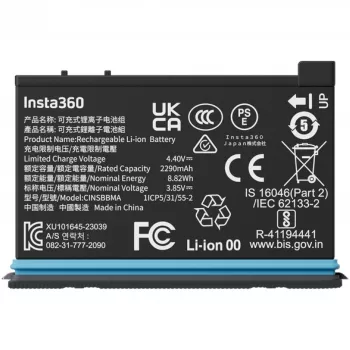 Camera battery Insta360 CINSBBMA