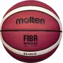 Basketball Molten Brown B7G4050 Fiba 7