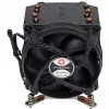 Dynatron A 2731 Black