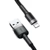 Baseus Cafule USB Lightning Cable 2A 3m (Black+Gray)