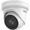 IP security camera Hikvision DS-2CD2H43G2-IZS Outdoor 2688 x 1520 pixels
