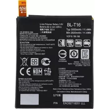 LG Li-ion battery for H955 LG G Flex 2 (BL-T16)