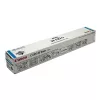 Toner Cartridge Canon C-EXV45 1 pc(s) Cyan 6944B002