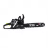 Petrol Chain Saw NAC CST45-40-02AC, 45 cm³, 1.9 kW (2.4 kW max), 40 cm bar, 66 links, 1.5 mm chain