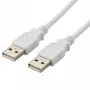 VALUE USB extension cable - USB (female) to USB (male)
