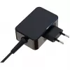 Charger Indoor LC-Power LC-NB-GAN-45-C