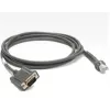 Zebra CBA-R51-S16ZAR barcode reader accessory
