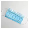 Non-woven Face Mask Uniroar Model — 50 pcs disposable protective masks