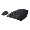 Keyboard and Mouse Combo Logitech MK850 Performance