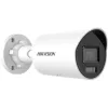 IP security camera Hikvision Pro Series DS-2CD2046G2H-IU 2688x1520