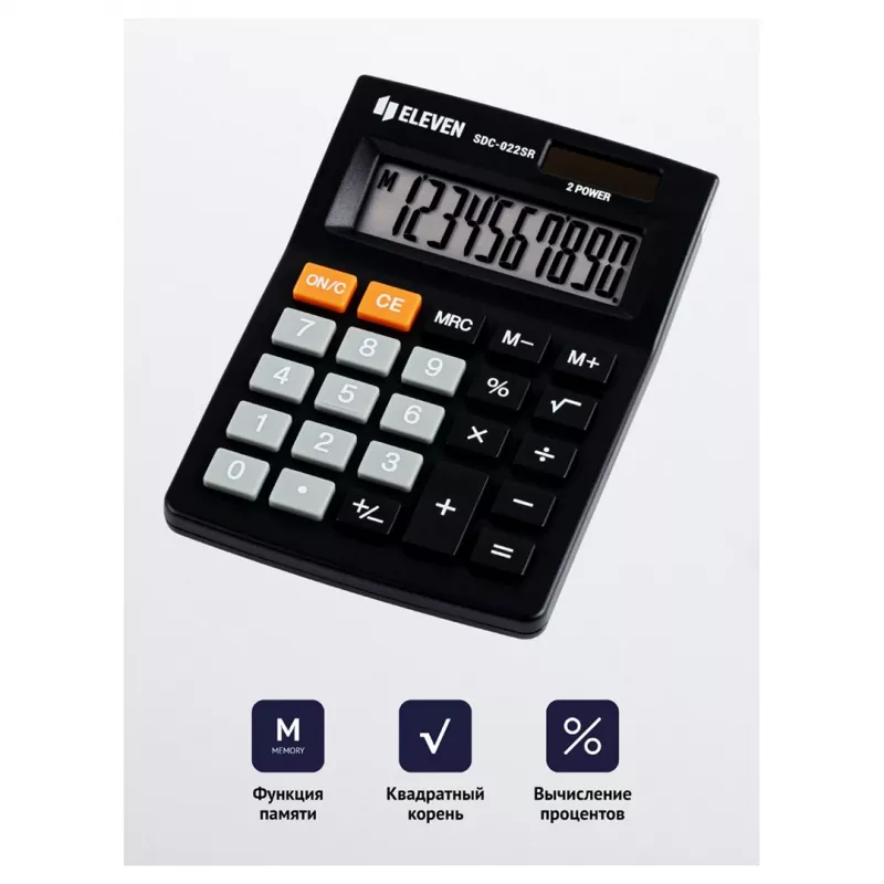 Eleven office calculator SDC-022SR